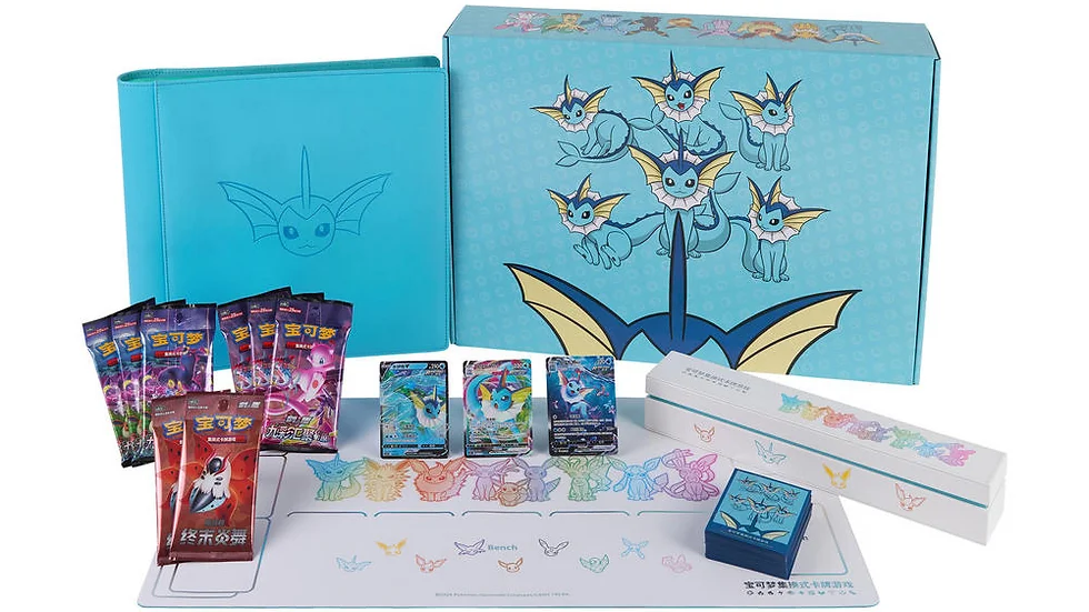 Pokemon TCG - Vaporean Advanced Gift Box Chinese